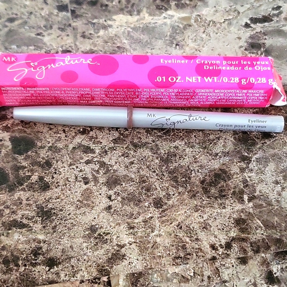 Taupe: Eyeliner by MK